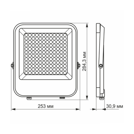LED Strahler 100 W 13000 lm 5000 K IP65 Grau VIDEX DAVIS