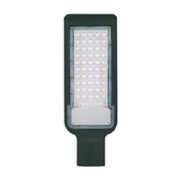 LED-Straßenlampe QR 50W IP65 5000K 5000lm Grau