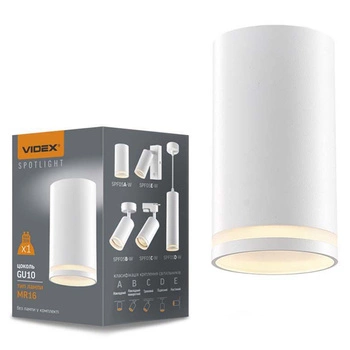 Anbauleuchte HALOGEN SPOT Deckenleuchte 1x GU10 Weiß CARMELO Videx