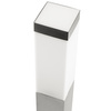 Gartenleuchte quadratische Säule 1x E27 45cm silber IP44