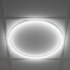 Plafond LED-Deckenleuchte 40W 3500lm 4000K Neutral IP20 Rund Einbau Weiß AVAR KANLUX