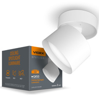 Wandleuchte Wandleuchte 1x GX53 Weiß Videx