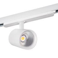 Projektor LED COB 30W 2850lm 3000K Warm CRI90 Weiß ATL1 KANLUX