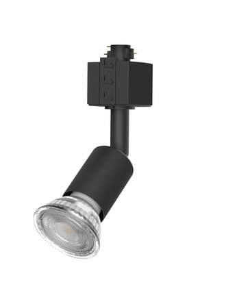 LED GU10 Schwarz EasyLink Tobia Philips Stromschienenleuchte