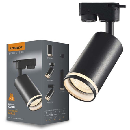 Strahler für Stromschiene GU10 Schwarz IK07 VIDEX