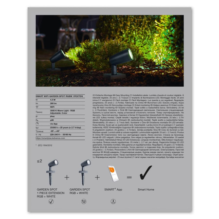 LED-Gartenstrahler RGB+W 4,5W SMART+ WiFi GARDEN 1 Spot LEDVANCE - Erweiterung